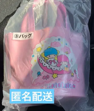 키키라라 당첨 복권 제일복권 백 리틀트윈스타