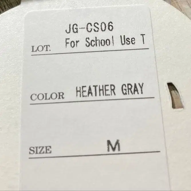 5번째 상품 이미지