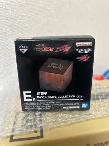 MASTERLIVE COLLECTION E상 가면라이더 제일복권