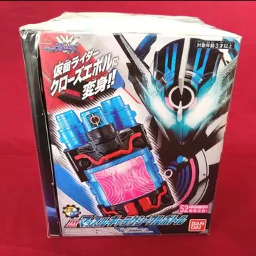 가면라이더 크로즈 Blu-ray 맥스 갤럭시 풀 보틀