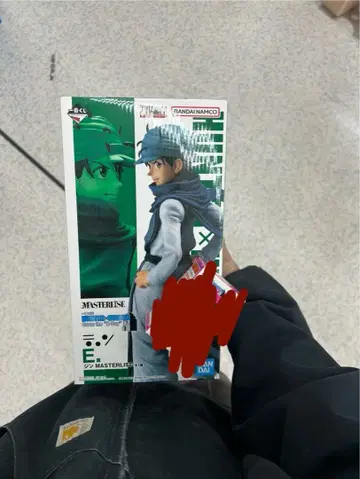 HUNTER x 헌터 1번 복권 진 피규어 E상