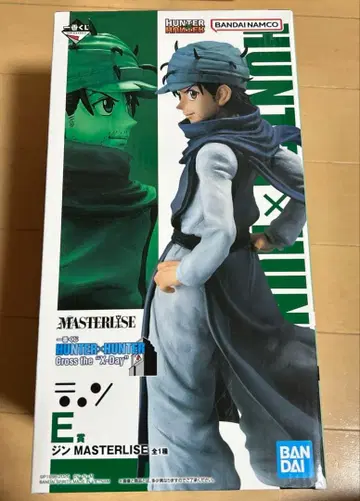 HUNTER x HUNTER 제일복권 E상 진 피규어