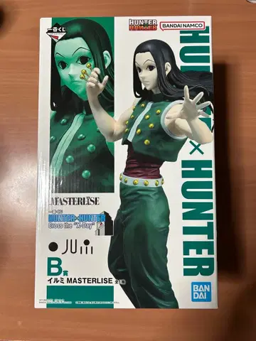 HUNTER x HUNTER 이르미 B상