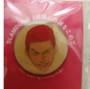 SLAMDUNK 1억 권 감사 기획 기념 핀 배지