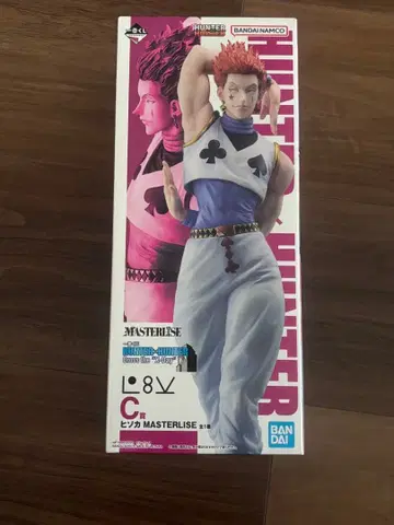 HUNTER x HUNTER 제일복권 C상 히소카