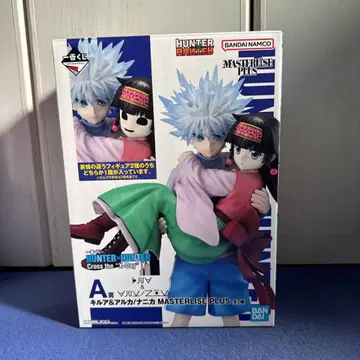 HUNTER HUNTER 제일복권 A상 키루아&니카