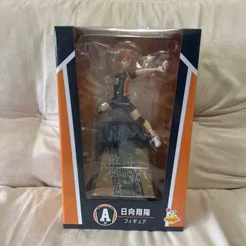 하이큐!! 제일복권 A상 히나타 쇼요 피규어