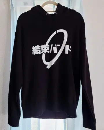 결속 밴드 공식 후드티 L 사이즈 봇치 더 록!