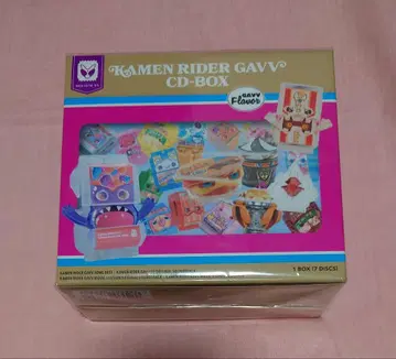 가면라이더 가브 CD-BOX 초회 한정판 Blu-ray 포함