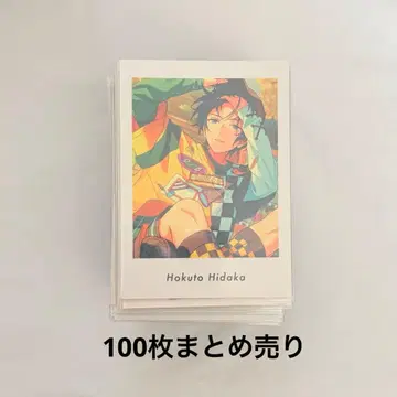 앙스타 종이류 파샤코레 파샤츠 클리어 카드 100장 묶음 판매