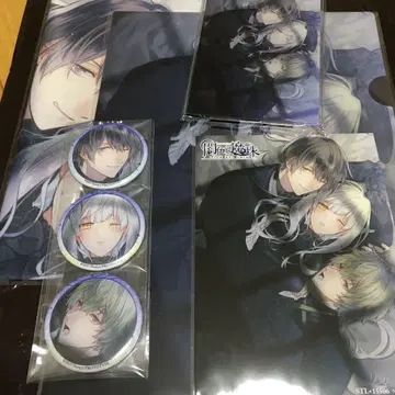 Switch판 어둠색의 마주 스텔라 세트 굿즈 세트