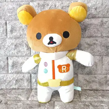 리락쿠마 우주에서 다라란 봉제 인형