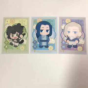 라샤오헤이 전기 109시네마즈 한정판 혜택