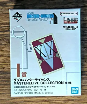 제일복권 HUNTER x HUNTER I상 더블 헌터 라이선스