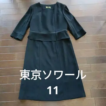컨디션 최상 도쿄 소와르 포멀 원피스 11호