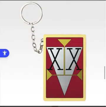 HUNTER x HUNTER 1번 복권 I상