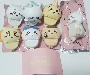 치이카와 (먼작귀) 히퍼스 HIPPERS 컴플리트 세트