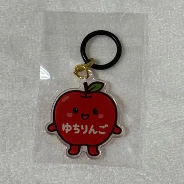 메지루시 참 유치사과 나카마루 유이치 나카마루 통신 굿즈 KAT-TUN