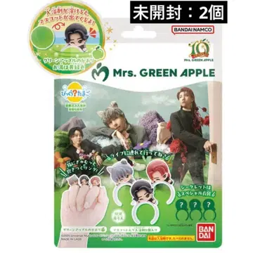 Mrs. GREEN APPLE 빗쿠라타마고 2개 전6종