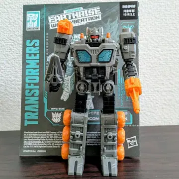 트랜스포머 어스라이즈 디셉티콘 패스트트랙