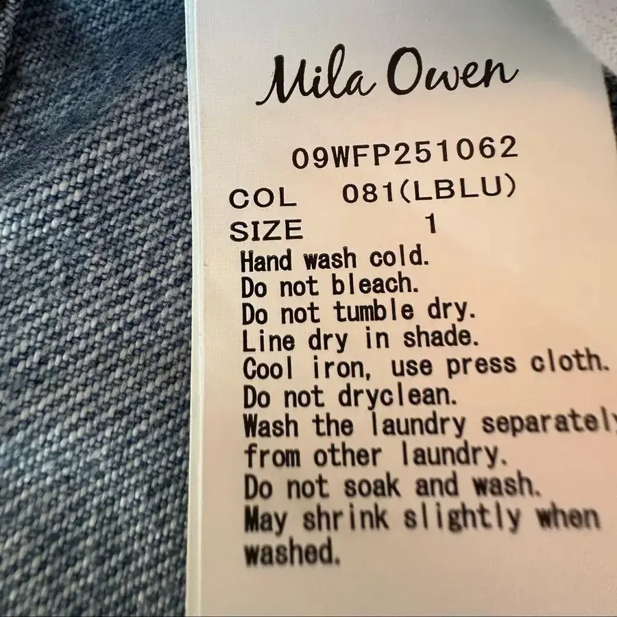 6번째 상품 이미지