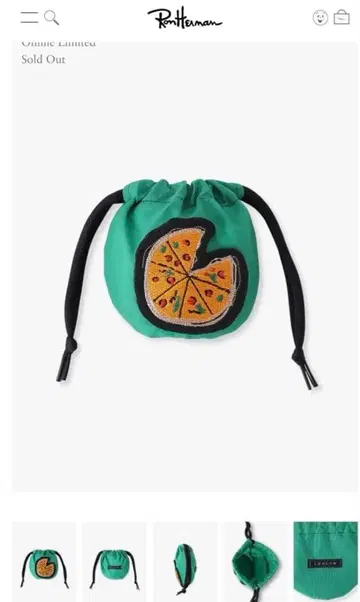 론 헤르만 한정판 LUDLOW 피자 파우치 S 사이즈