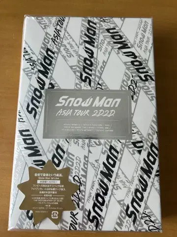 Snow Man ASIA TOUR 2D2D DVD