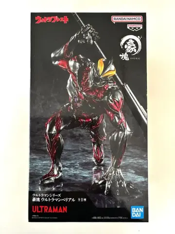 새상품 울트라맨 시리즈 고괴 울트라맨 베리알 피규어