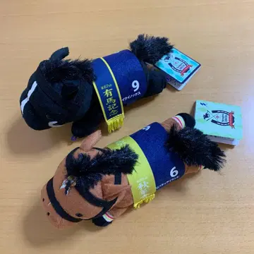 서러브레드 컬렉션 리버티 아일랜드 이퀴녹스 봉제 인형