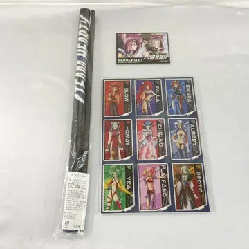 스팀 하츠 DX팩 동봉 3대 특전 세트