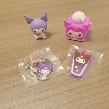 쿠로미 묶음 판매