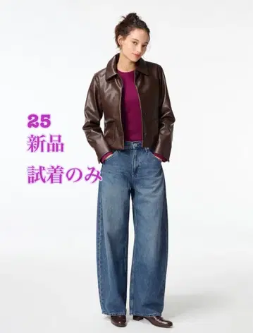 유니클로 배기 커브진 25 67BLUE