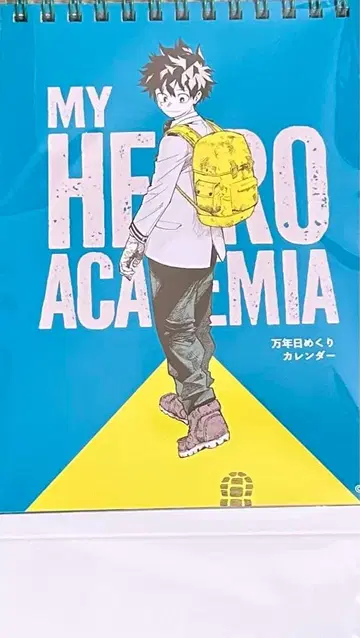 나의 히어로 아카데미아 만년 일력 달력 히로아카 원화전 미도리야 이즈쿠
