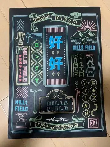 레어 SUKISUKI 롱 T셔츠 이즈의 주인 낚시 오사케만 카키 XL