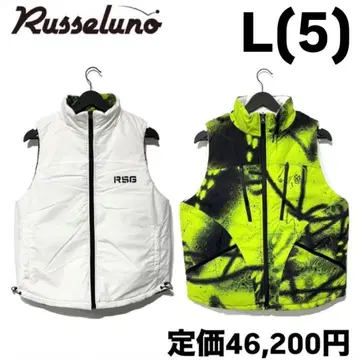 메간테 님 요청 2점 묶음 상품