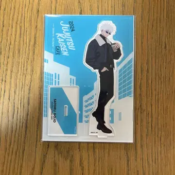 주술회전 카페 고죠 사토루 아크릴 스탠드