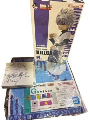 HUNTER x HUNTER 키루아 제일복권