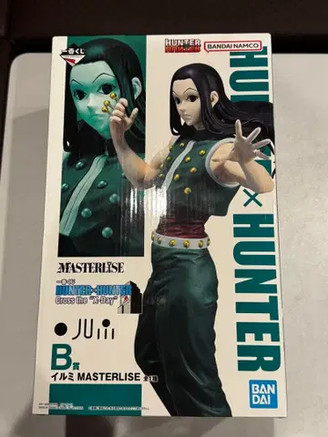 헌터헌터 제일복권 B상 이르미 피규어