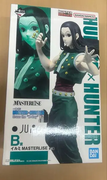 헌터헌터 HUNTER x HUNTER 제일복권 피규어 B상 이르미