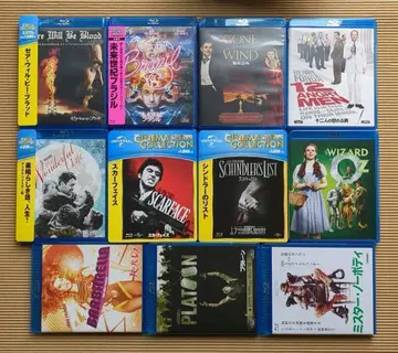 Blu-ray 블루레이 11장 세트 스카페이스 외