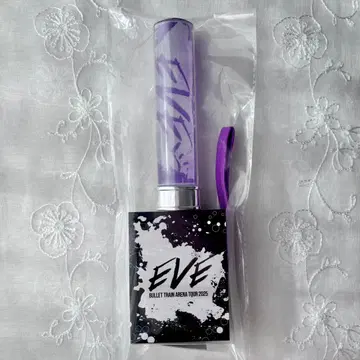 초특급 료가 후나츠 료가 LIVTOUR 2025 EVE 응원봉