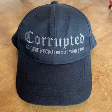 Corrupted 블랙 그레이 자수 야구 모자