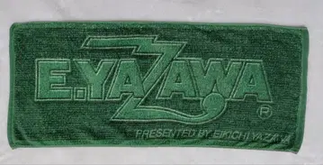 E.YAZAWA 로고 페이스 타월 그린 컬러