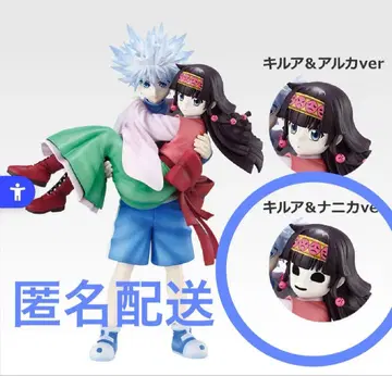 HUNTER x HUNTER 제일복권 A상 키루아 나니카 1등 복권