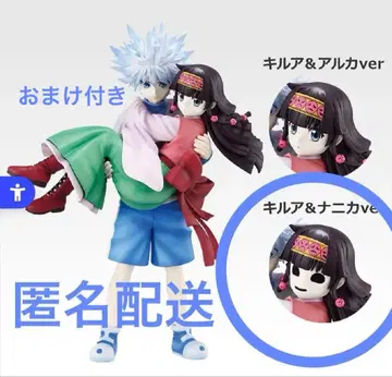 HUNTER x HUNTER 제일복권 A상 키루아 나니카 1등 복권