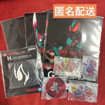 제일복권 가면라이더 갓챠드 F상 아크릴 스탠드 G상 포스터