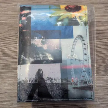 시점과 시점 쿄모토 타이 가 접이식 거울