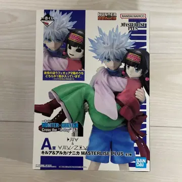 제일복권 HUNTER x HUNTER A상 키루아 & 니카