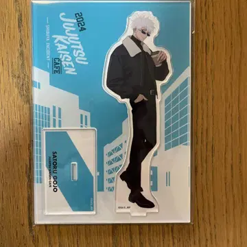 주술회전 고죠 사토루 시부야 사건 카페 아크릴 스탠드