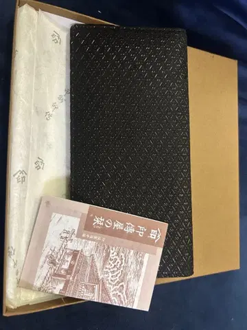 새상품 박스형 장지갑 인덴야 인덴 장지갑